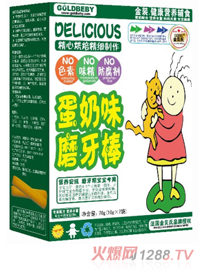 ��ؐ��ɭ�ք�(d��ng)���-����ĥ�������£�