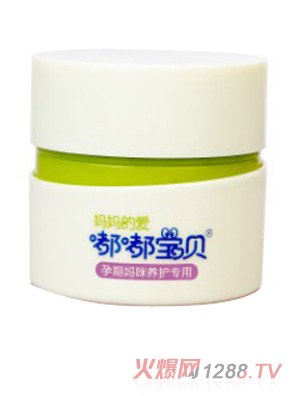 嘟嘟寶貝孕期媽咪養(yǎng)護專用