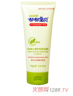 嘟嘟寶貝媽咪彈力修護保濕潔面乳