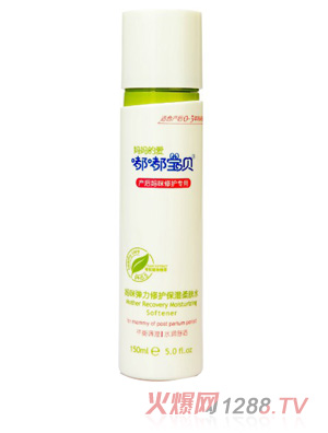 嘟嘟寶貝媽咪彈力修護保濕柔膚水