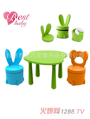 ؐ�ϋ�ͯ�O������