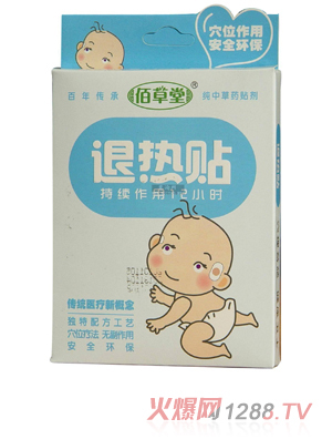 �۲��Ë냺�˟��N