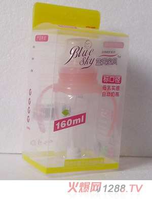 藍天寶貝LP01標口螺旋錐型PP奶瓶