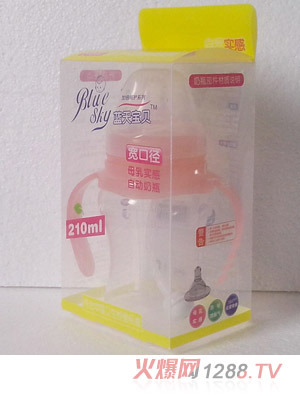 藍天寶貝LP03寬口弧形PP奶瓶