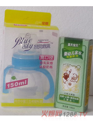 �{�쌚ؐLP05����������Ԓϵ�й��z��ƿ�䌚����ˮ