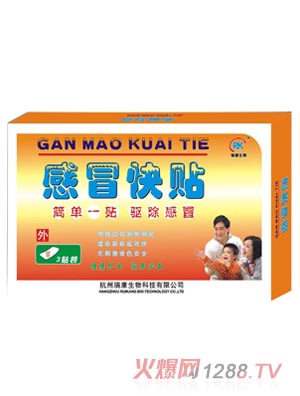 �𿵸�ð���N