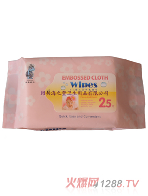 海之萱嬰兒便攜濕巾25片