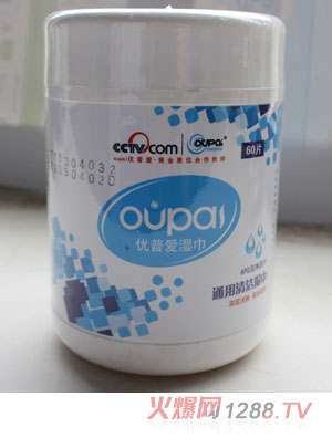 ��(y��u)�Ր�(��i)ͨ���坍���60Ƭ