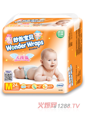 妙然寶貝天使翼嬰兒紙尿褲M(mǎn)24