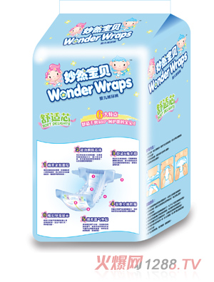 妙然寶貝舒適芯嬰兒紙尿褲M(mǎn)12(B)