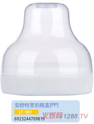 �oؐ�������،���ƿ�wLF-981