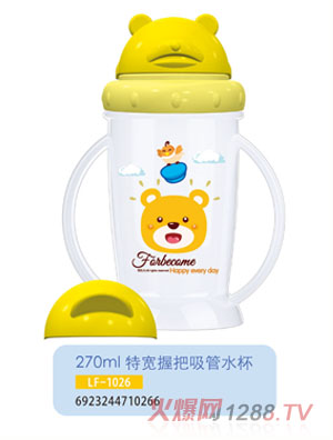 �o(h��)ؐ���،��հ�����ˮ��LF-1026