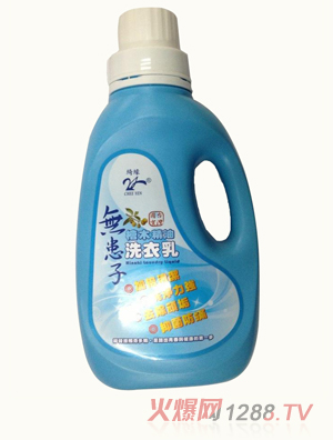 �_�����uľ���ͣ��o����ϴ�¾�������