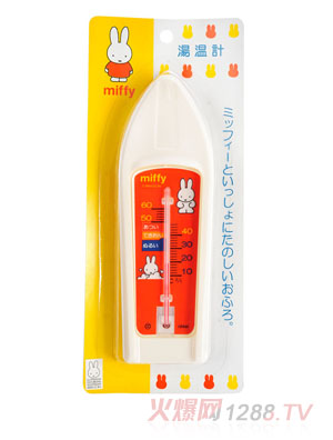 �׷�С��ˮ��Ӌ(j��)(�ټtɫ)