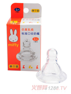 �׷Ƙ�(bi��o)��(zh��n)�ڏ�����(�΂��b,�A������L)