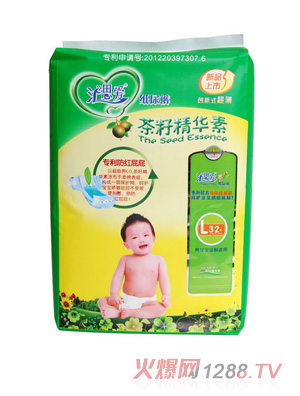匯思愛(ài)yinge紙尿褲L碼32片