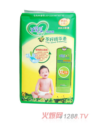 匯思愛(ài)yinge紙尿褲XL碼28片