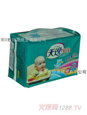 ���݌�������(j��)��yinge����ѝM24