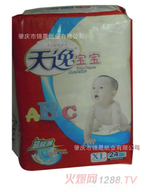 ���݌���yinge����ѝXL24