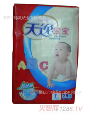 天逸寶寶yinge紙尿褲L28