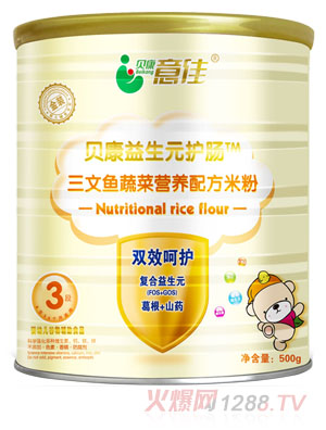 ؐ����������~�߲ˠI�B(y��ng)�䷽�׷�3��