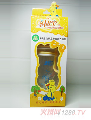 童康寶PP活動(dòng)柄直身自動(dòng)大奶瓶