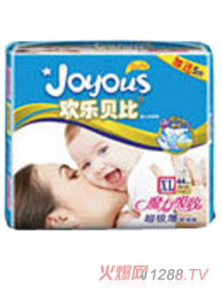 �g��(l��)ؐ�ȋ냺����ѝXL�Ӵ��