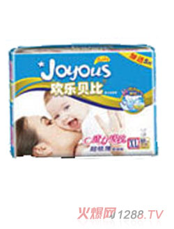 �g��(l��)ؐ�ȋ냺����ѝXL����b