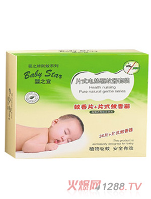 ��֮��Ƭʽ늺ܟ���������b