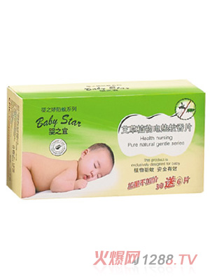 ��֮�ɰ���ֲ��늟�����Ƭ