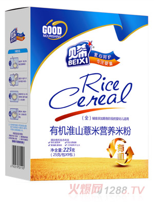 ؐϣ�ЙC(j��)��ɽ޲�נI(y��ng)�B(y��ng)�׷�