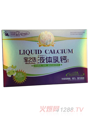 ��֮�x���b���׃�Һ�w���}�z��