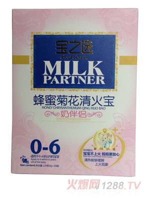 ��֮�x���۾ջ������