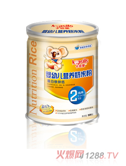 ���������׃��I�B(y��ng)���׷�2��