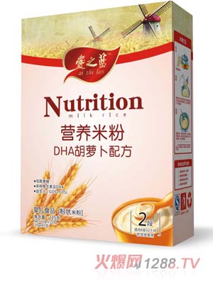 愛之藍(lán)DHA胡蘿卜配方營養(yǎng)米粉2段