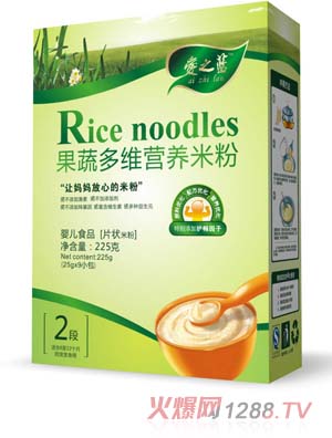 愛(ài)之藍(lán)果蔬多維營(yíng)養(yǎng)米粉2段