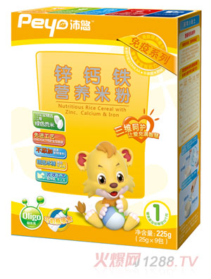 �����\�}�F���ߠI�B(y��ng)�׷�