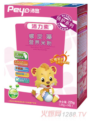 �����������屶�o(h��)�׷�