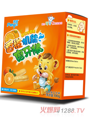 ������șC��ĥ����