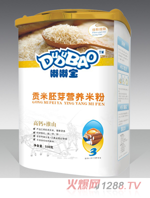 嘟嘟寶高鈣+淮山營養(yǎng)米粉3段