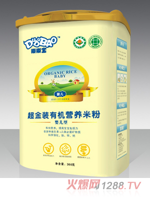 嘟嘟寶嬰兒型超金裝有機(jī)營養(yǎng)米粉