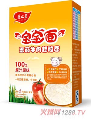 愛之藍番茄牛肉顆粒面