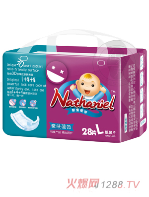 奈寶尼爾嬰兒紙尿片L碼