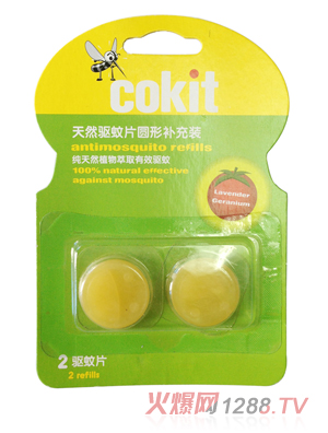 ��������Ȼ�(q��)��Ƭ�A���a(b��)���b