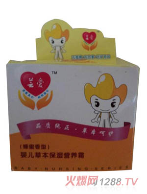 �|�ۋ냺�ݱ�����I(y��ng)�B(y��ng)˪(��������)