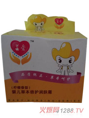 �|�ۋ냺�ݱ����o(h��)��(r��n)�w˪(��������)