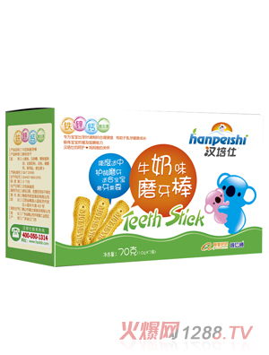 �h����ţ��ζĥ����