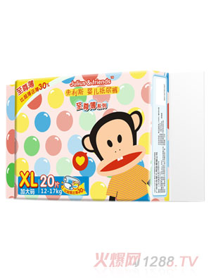 朱利斯至尊薄yinge紙尿褲XL20片