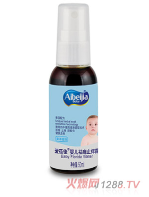 ��(��i)���ы냺����ֹ�W¶50ml