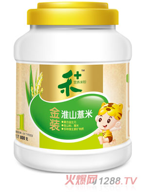 ��+���b�滴ɽ޲�נI�B(y��ng)�׷�